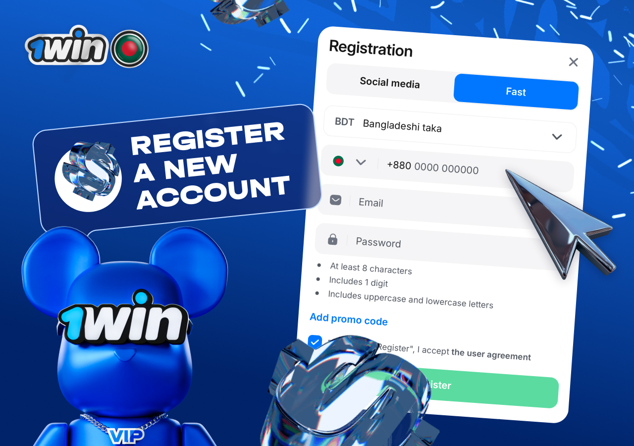 1win account access with login and registration