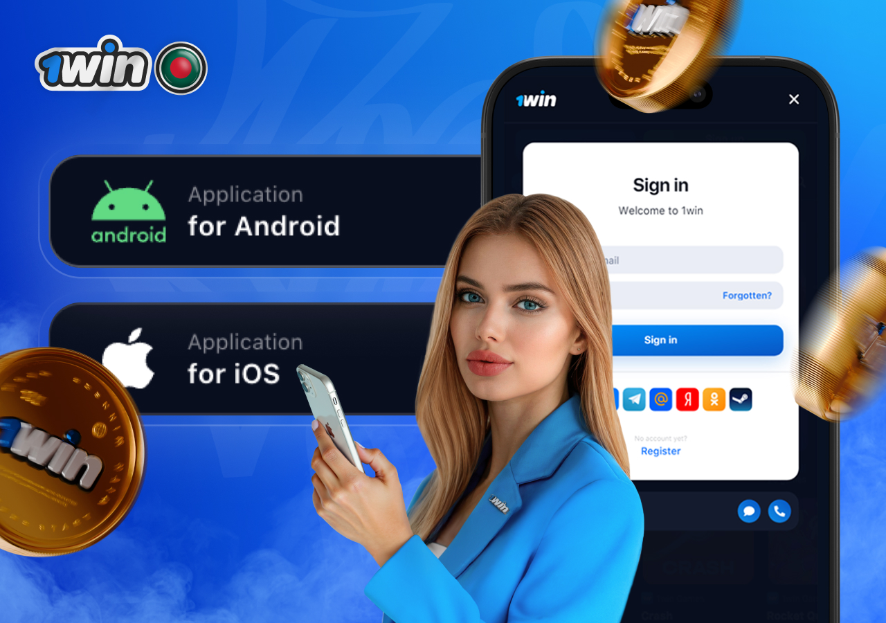 Access 1win iOS app for casino and sportsbook