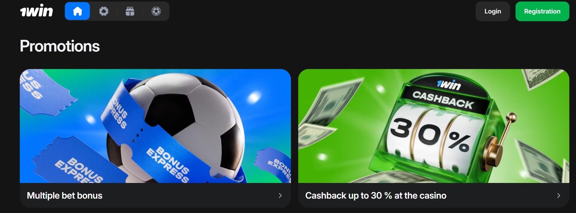 Get from 7 to 15% for bets on express bets in 1win!