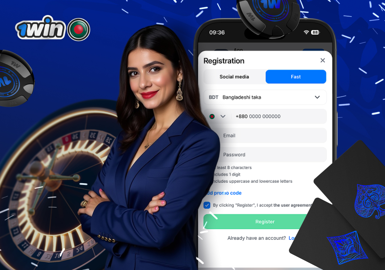 Login or register easily on 1win official site