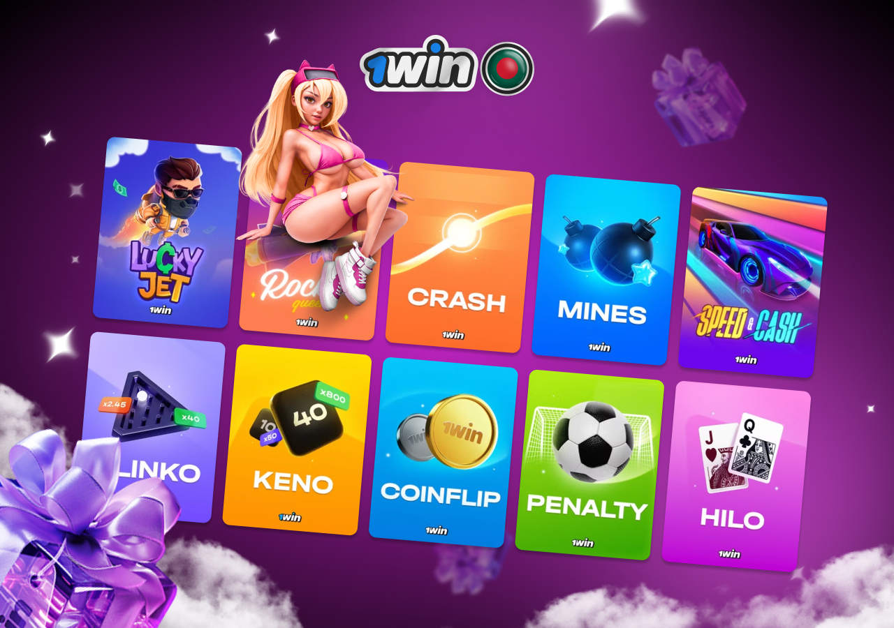 Enjoy crash games at 1win Bangladesh site