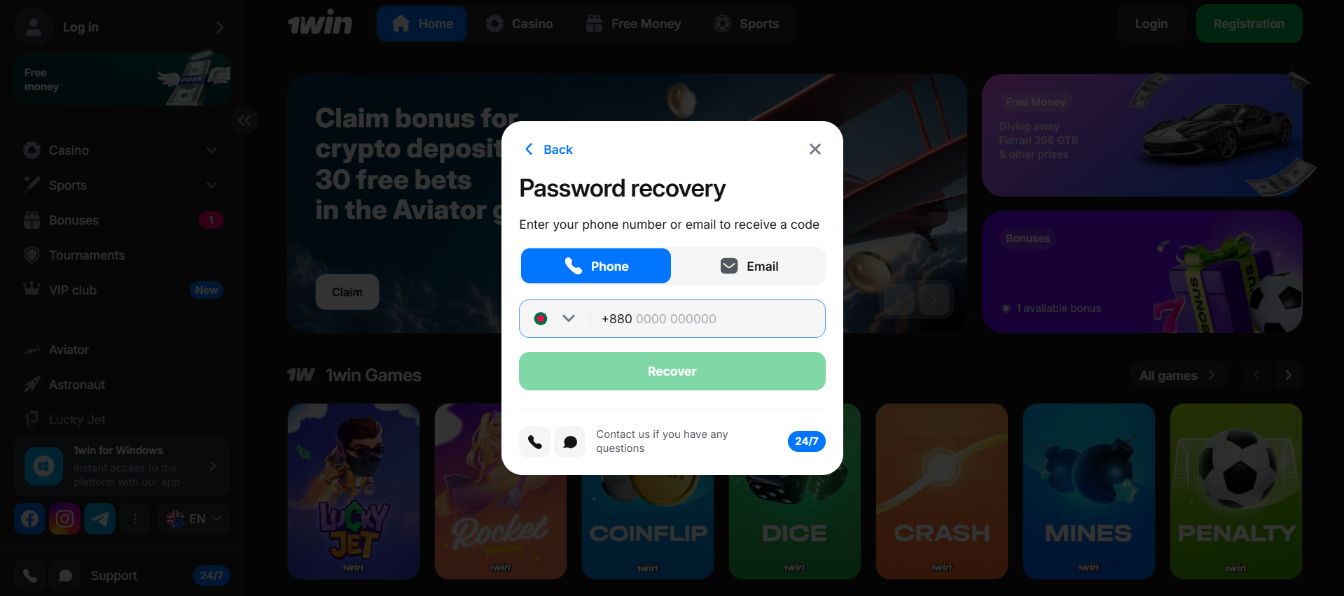 How to reset password 1win Bangladesh: step by step instructions